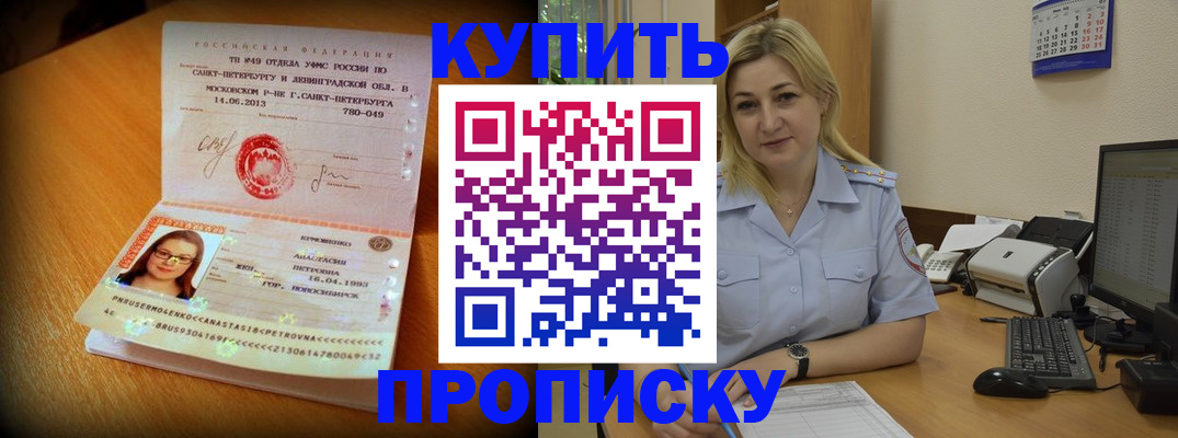 форма 3 в Ростове